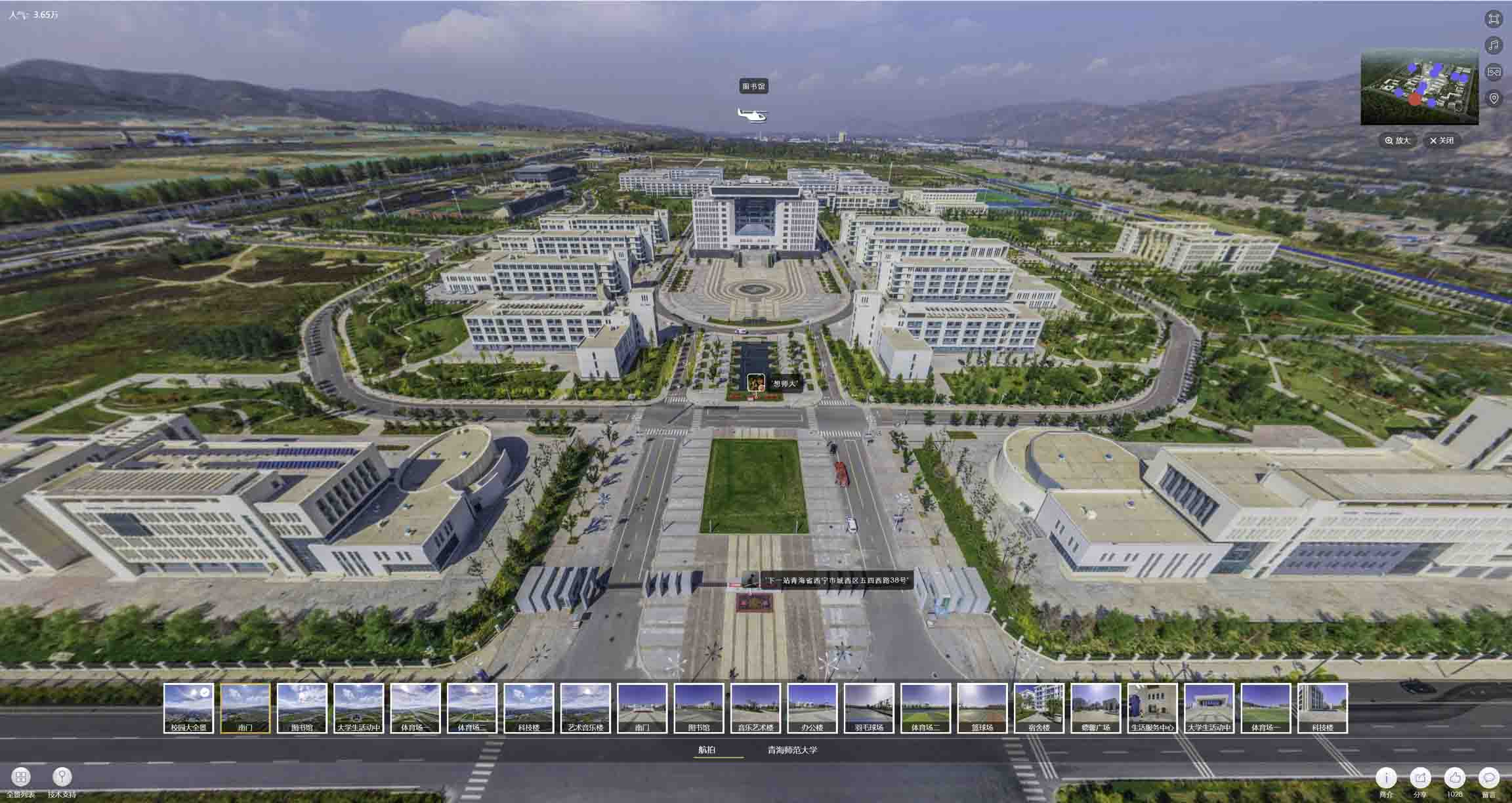 山根镇油菜花-惊艳半生的花海仙境